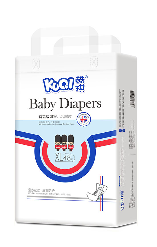 ���������O��yinge����ƬXL48