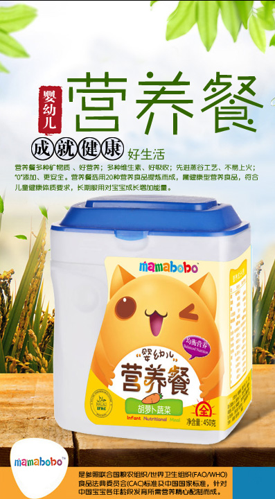 mamaboboyingye�I�B(y��ng)�ͺ��}���߲�