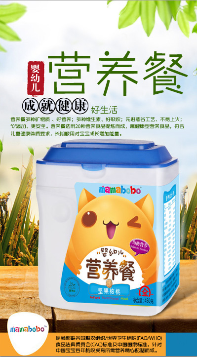 mamaboboyingye�I�B(y��ng)�͈Թ�����