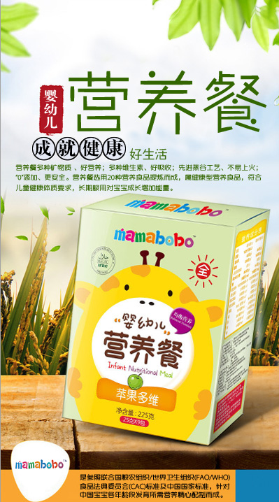 mamaboboyingye�I�B(y��ng)���O����S��