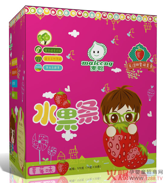 �����׃�ˮ���l С��ʳ�󽡿�