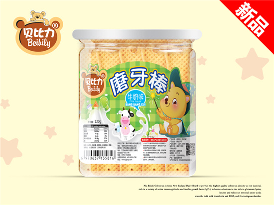 ؐ����ĥ����ţ��ζ