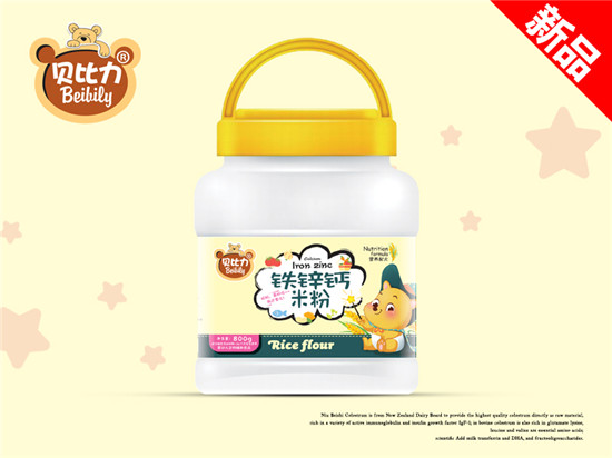 ؐ�����}�F�\�׷�800��