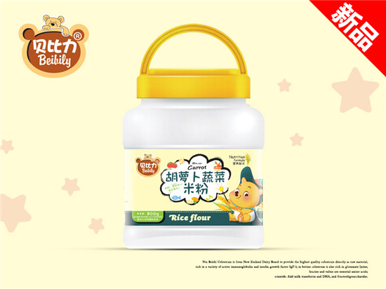 ؐ�������}���߲��׷�800��