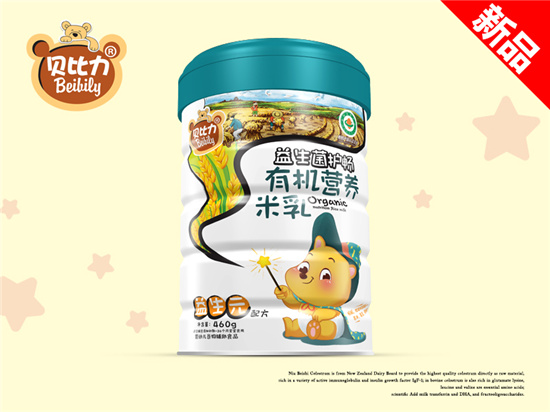 ؐ��������Ԫ�ЙC�I�B(y��ng)���� �b