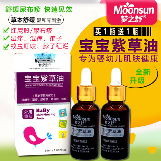 ��(m��ng)֮���ϲ���