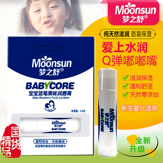 ��(m��ng)֮�杙(r��n)����