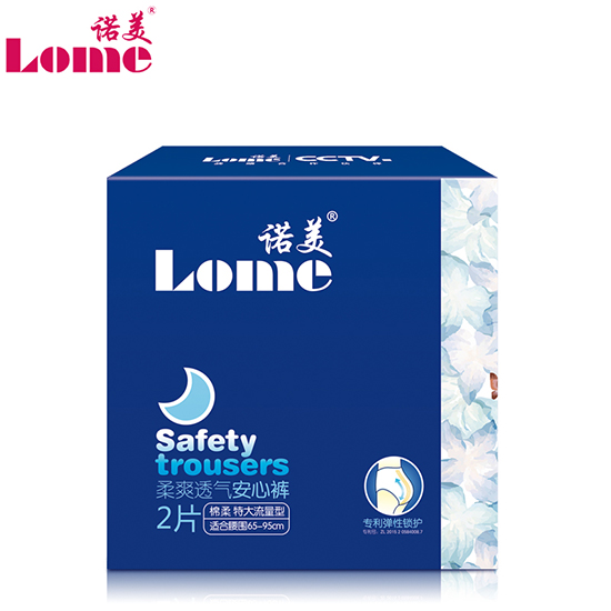 ��ˬ͸�ⰲ��ѝ