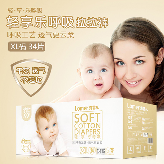 �Z�����p�혷(l��)��������ѝXL