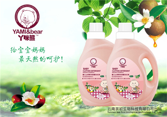 Ѿ����yingeɽ��ݱ��־�ϴ��Һ