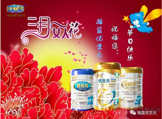 �u�@��(y��u)��Ԫף����Ů��(ji��)�옷��