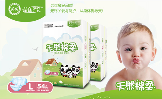 ����yinge����(qi��ng)˲������ѝ��L54Ƭ��