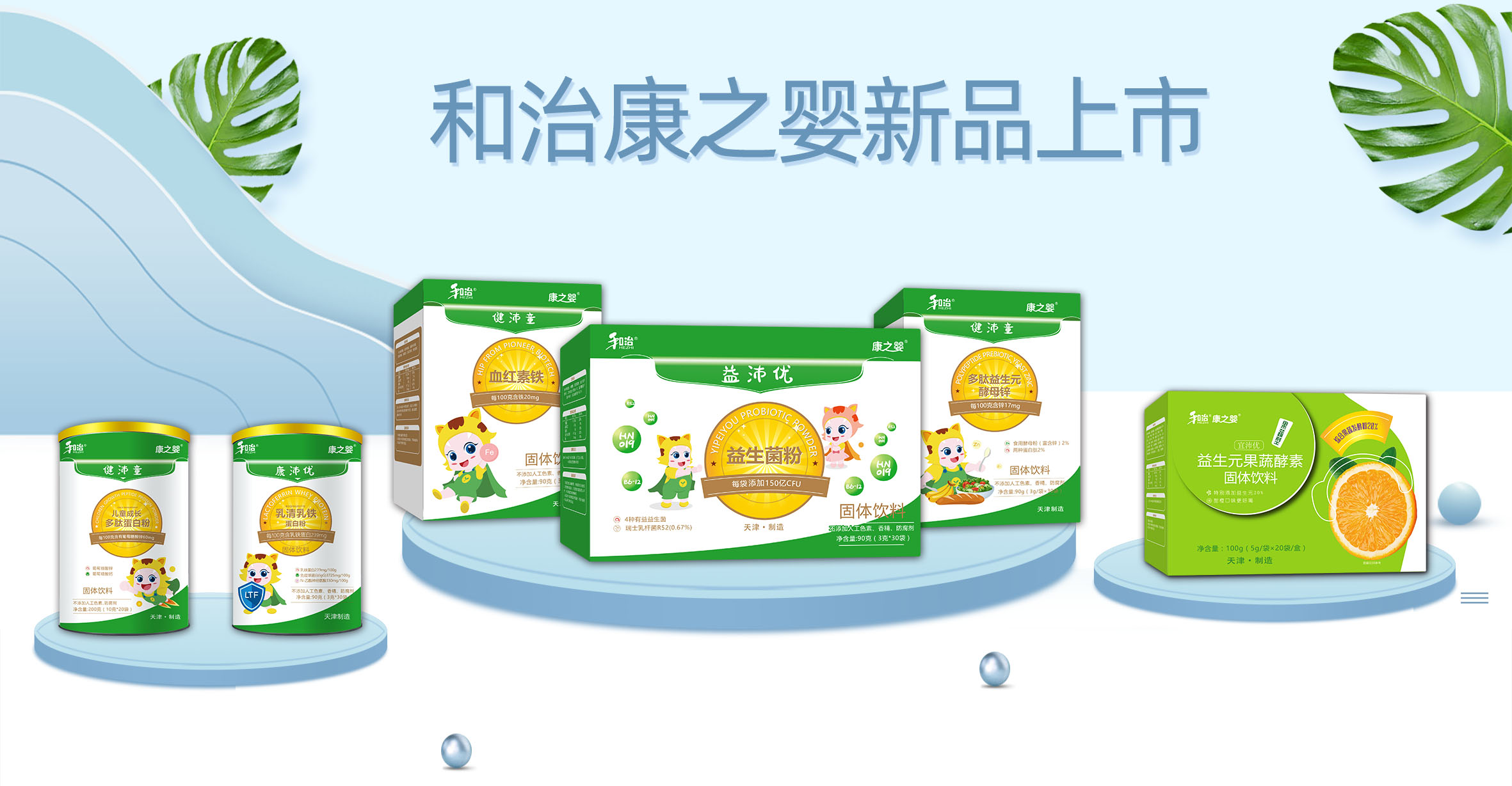 ���ο�֮����Ʒ���У�ĸ����ϰ�I�B(y��ng)Ʒ�I(y��)����һ���ęC��������