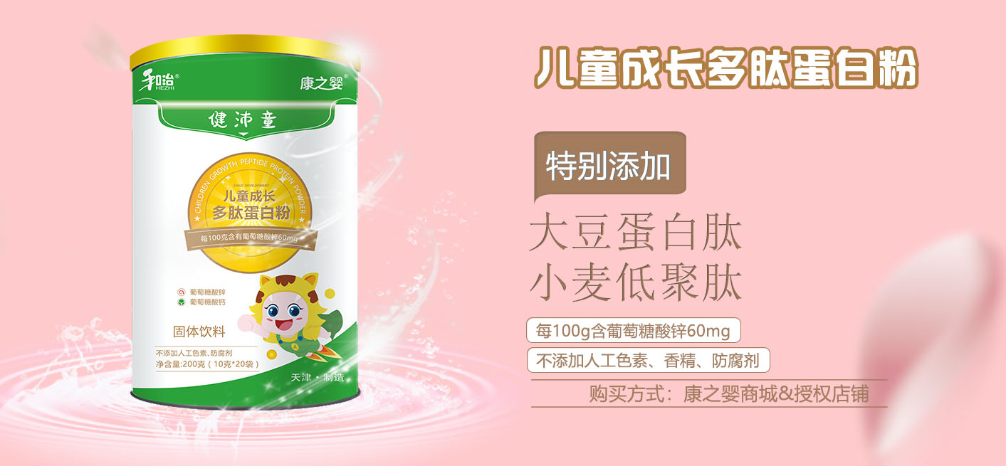 ���ο�֮����Ʒ��������ĸ����ϰ�I(y��)����һ���ęC��������