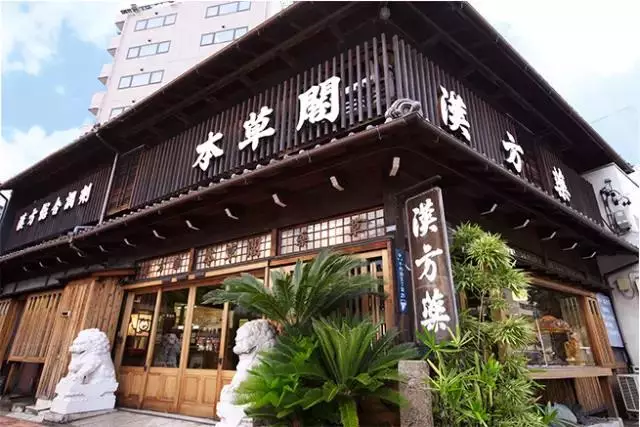 �����ձ�17��ˎʳͬԴ�h���w��������(n��i)ĸ�������״�������