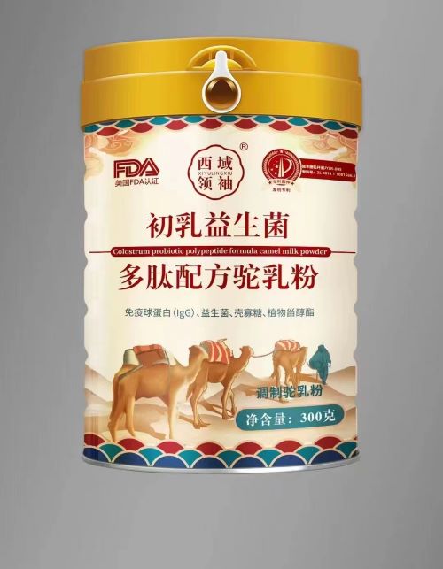 ��������Ⱥ�̷����l(f��)���N�ƴ���