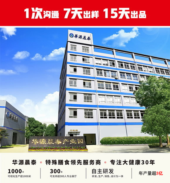 錕斤拷維營(yíng)錕斤拷錕斤拷.jpg 錕斤拷維營(yíng)錕斤拷錕斤拷.jpg