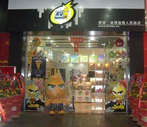 �_��ꖽ�����·���u��