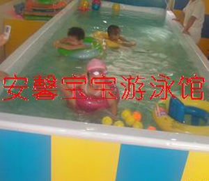 ��ܰ�������_�˃�ͯ��Ӿ��