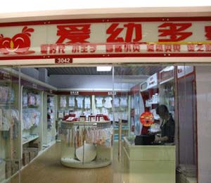 ��(��i)�׶�������ò