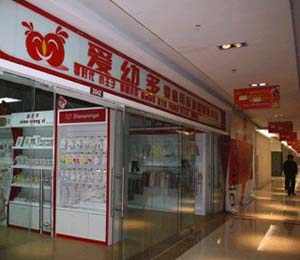 ��(��i)�׶����w����