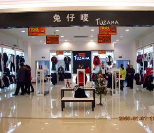 ���ЇO�����D