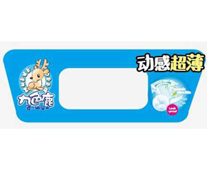 ��ɫ¹����ѝ�K��չʾ����