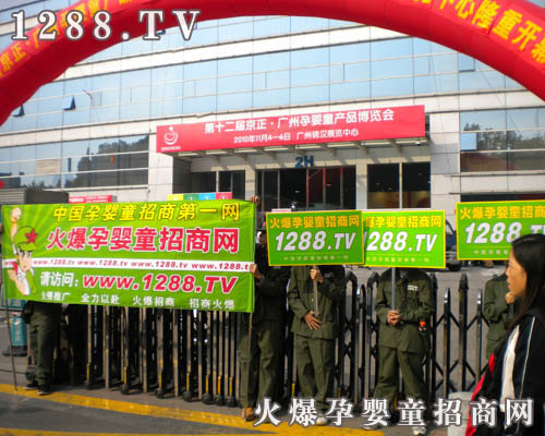 ���Ћ�ͯ���̾W(w��ng)׌��չ��Ҋ(ji��n)�C�L(f��ng)��