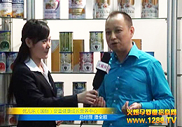 ��(y��u)����(l��)2012�����V�݋�ͯչ��Ź��