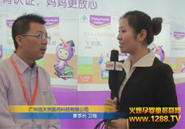 �V������Ȼ�l(w��i)���ھ���չ���ܻ𱬾W(w��ng)���L