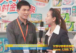 ���Ϡ�����ѝƷ������15�þ�����ͯչ