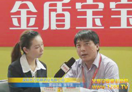 ��܌����I�B(y��ng)����Ʒ��������2012��������չ