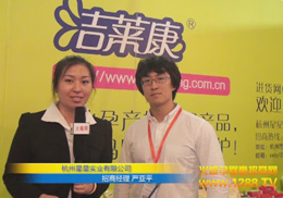 �������ǌ��I(y��)���޹�˾����(j��ng)�����ܻ𱬾W(w��ng)���L