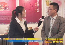 ������Ʒ�������15�þ����Ћ�ͯչ��