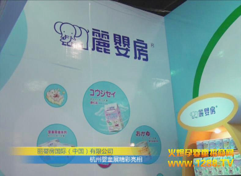 ���뷿��ͯʳƷ�������ຼ�݋�ͯչ