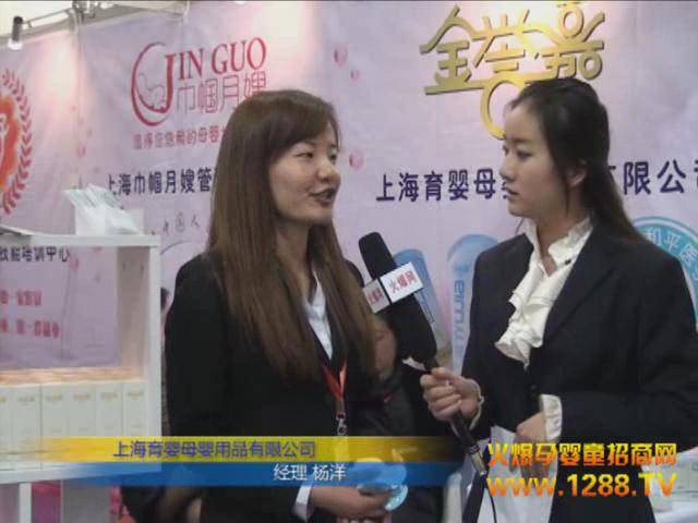 ����ĸ����Ʒ���ܻ𱬾W(w��ng)���L