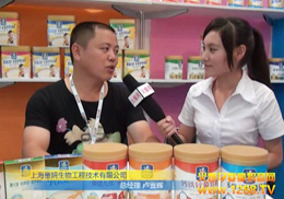 ��(y��u)ؐ����ͯʳƷ���ݵ��2012CBME�Ϻ���ͯչ