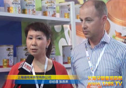 �Ϻ�ʢ���(l��i)���Q(m��o)���޹�˾�@�G����2012CBME��ͯչ