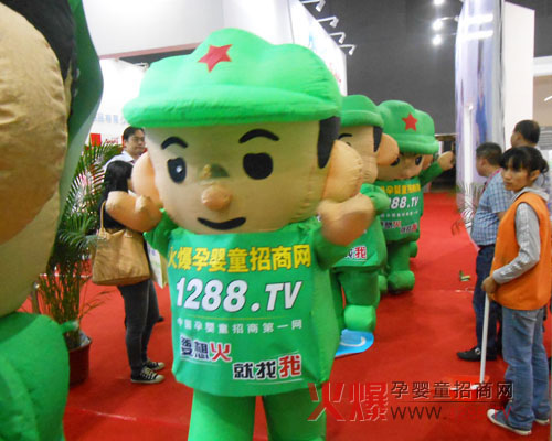 �۽�2013�����V��չ ���𱬾G����չ���L(f��ng)