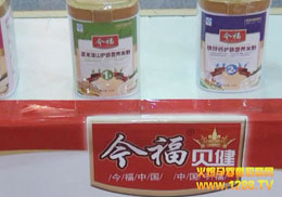 �񸣱���ʳƷ���޹�˾18�ÏV�ݾ���չ֮�ÈA�M�Y��