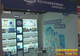 ����쳠�����չ��(hu��)�a(ch��n)Ʒչʾ