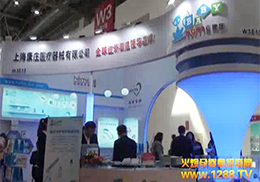 ���f��ͯ��Ʒ��17�þ���չ�Ͻ����˻𱬾W(w��ng)��(zhu��n)�L