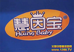 �Ϻ���ِ��˾��ϯ17�þ���չ ����Ч����