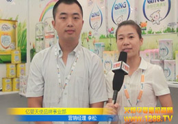 �|����ʹ�����oʳ��ϯ�Ϻ�CBME��ͯչ