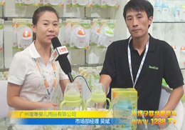 ����ף�R��Ψ2013�Ϻ�CBMEȡ�ÈA�M�ɹ�