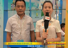 ����䷽�̷������Ϻ�CBME��ͯչ ���@��(gu��)�H׿ԽƷ�|(zh��)