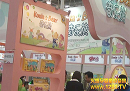 2014�����Ћ�չ����ĸ���o(h��)����Ʒ���ܻ𱬾W(w��ng)��(zhu��n)�L