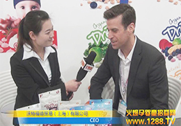 ���ظ��¹�˾CEO�c�𱬾W(w��ng)ӛ���M(j��n)�����뽻Մ