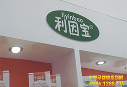 2014��������չ�𱬾W(w��ng)׷ۙ��(b��o)��ؐ�Ƴ������oʳ