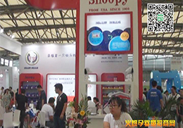 14���Ϻ�CBME��(��i)���t(y��)��ȫ��ֱ��